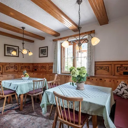 Ferienhaeuser 木屋